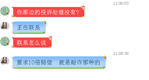 出版物经营许可证办理